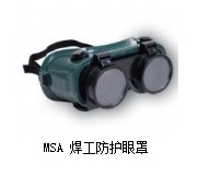 MSA 焊工防護眼罩